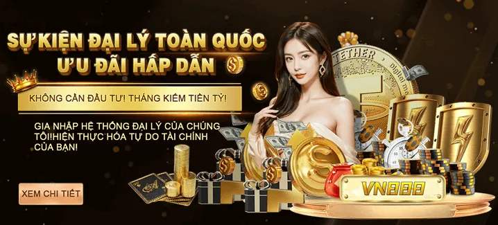 Ví Điện Tử